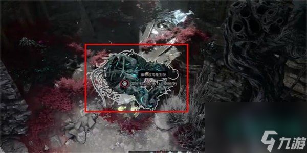 《博德之门3》黑根菌囊获取方法