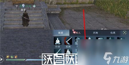 逆水寒手游人物上香需要注意事项有哪些-逆水寒手游人物上香需要注意事项一览
