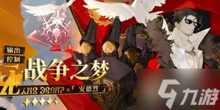 无尽梦回手游如何进行盾反操作 无尽梦回手游盾反操作攻略呈上