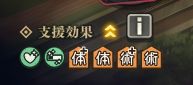 咒术回战幻影夜行规格外称号获取攻略