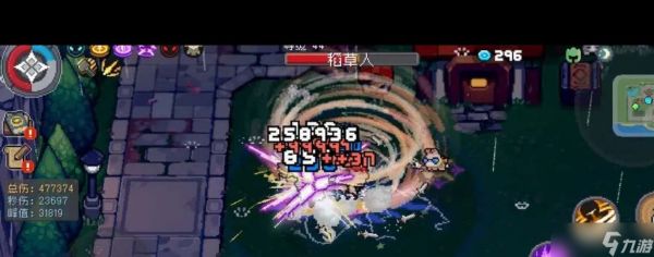 《元气骑士前传》大风车玩法介绍一览?元气骑士前传攻略介绍