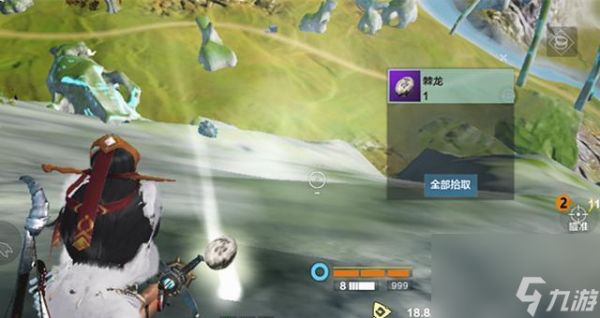 《妄想山海》棘龙攻略(挑战棘龙)