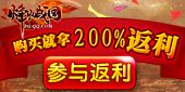 理财计划