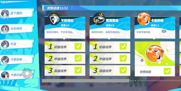 游侠网4
