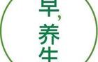 一天中最“增寿”的1小时，很多人白白浪费了