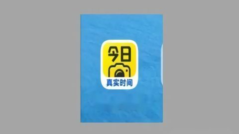 今日水印相机所有版本大全