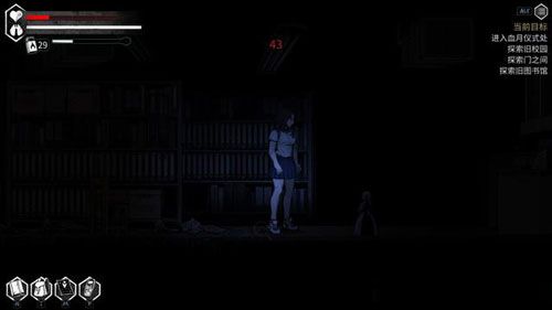 昏迷2恶毒姐妹游戏截图3