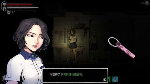 昏迷2恶毒姐妹游戏截图2