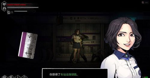 昏迷2恶毒姐妹游戏截图