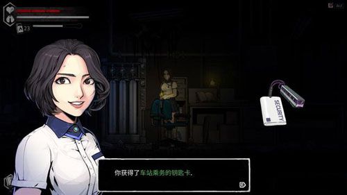 昏迷2恶毒姐妹游戏截图