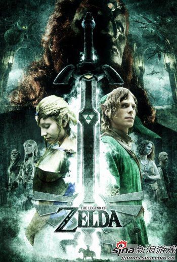 2008年国外网站IGN公布的一张《塞尔达传说》的电影海报