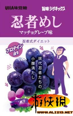 游侠网