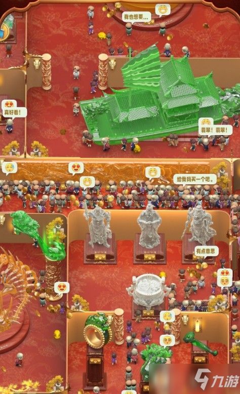 翡翠大师团圆火锅怎么过？团圆火锅通关攻略