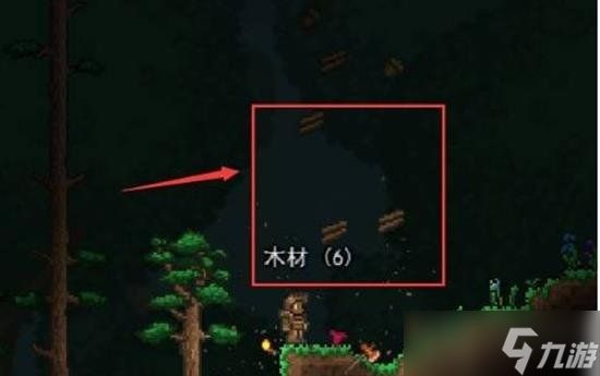 泰拉瑞亚箱子怎么做 泰拉瑞亚箱子的制作方式教程