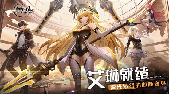 横版单机游戏推荐下载
