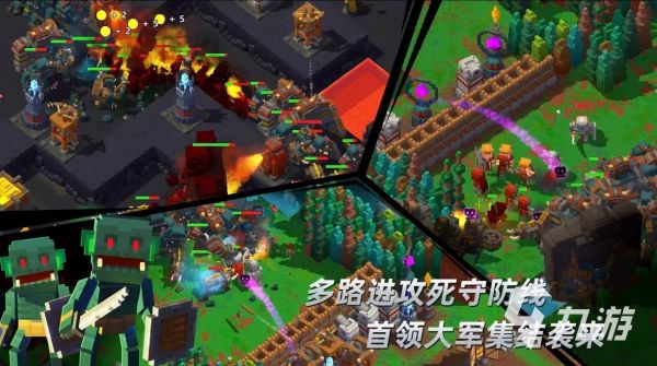好玩的经典像素游戏有哪些 必玩的像素手游排行榜2024