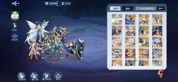 附件1610439420.jpg