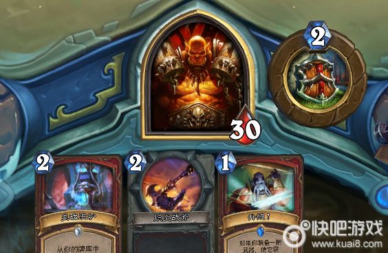 死亡使者萨鲁法尔怎么打_炉石传说死亡使者萨鲁法尔打法教学