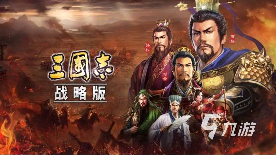 2022网络游戏热度排行榜实时 好玩的热门网络游戏推荐
