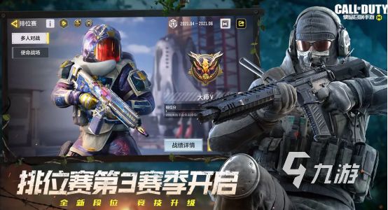 2022网络游戏热度排行榜实时 好玩的热门网络游戏推荐
