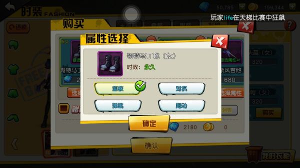 鸣潮优先培养角色攻略：助你快速提升实力的最佳选择