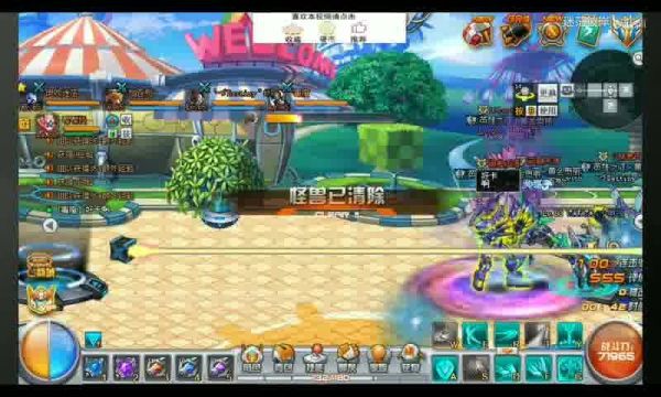 盘点游戏中角色培养优先顺序及职业搭配攻略