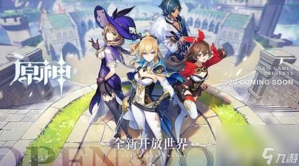 <a id='link_pop' class='keyword-tag' href='https://www.9game.cn/yuanshen/'>原神</a>流灰之国的迷旅人任务如何完成 流灰之国的迷旅人任务玩法教学