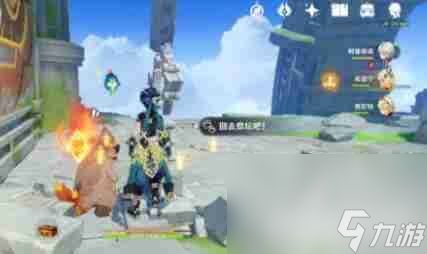 原神流灰之国的迷旅人任务如何完成 流灰之国的迷旅人任务玩法教学