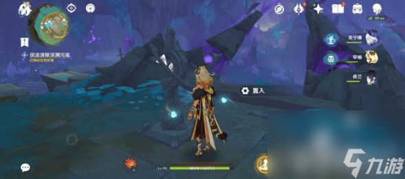 原神流灰之国的迷旅人任务如何完成 流灰之国的迷旅人任务玩法教学