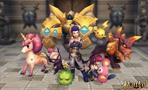 人人养神兽！《精灵传说》精灵养成攻略大放送