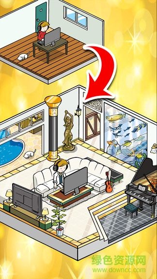 游戏开发大师手机版