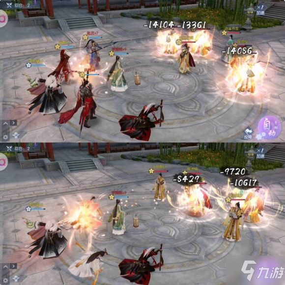 浮生为卿歌平民随从培养攻略 浮生为卿歌随从属性大全表