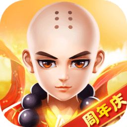 侠客风云传online网易版