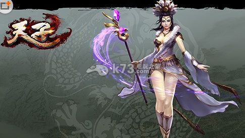 天子手游八荒PVP技巧详解