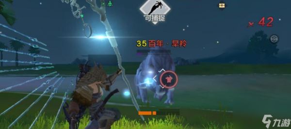 山海一号玩法攻略(玩转山海一号)