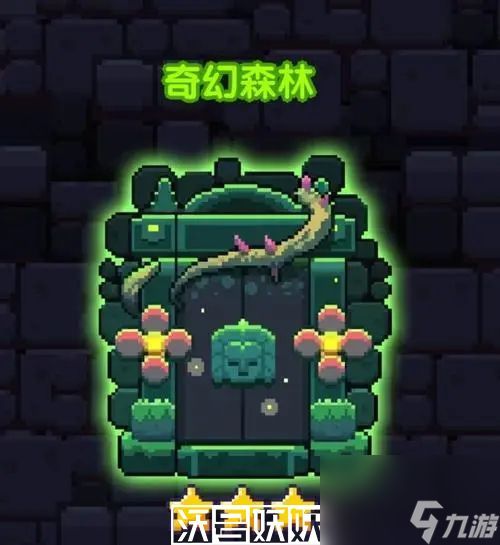 我的勇者游侠刷图技能搭配-我的勇者boss打法详解