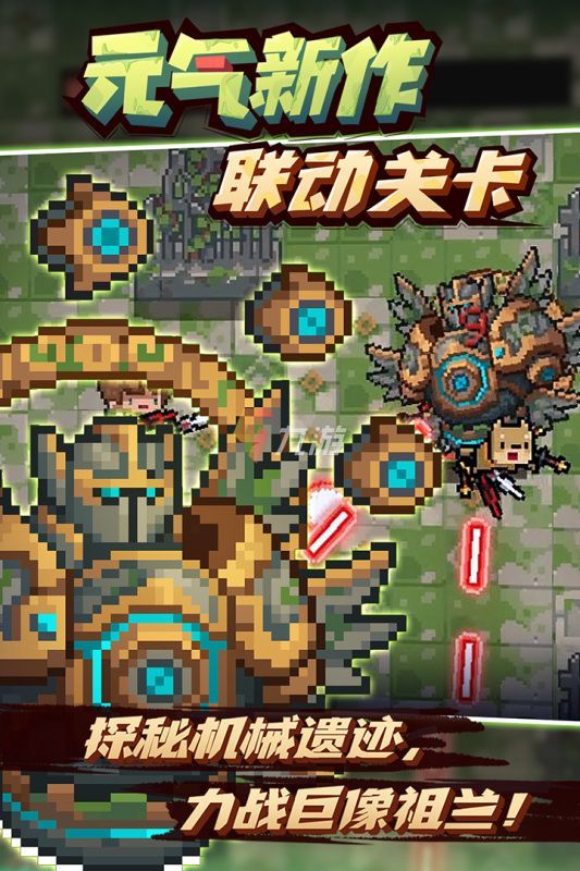 附件1645078186.jpg