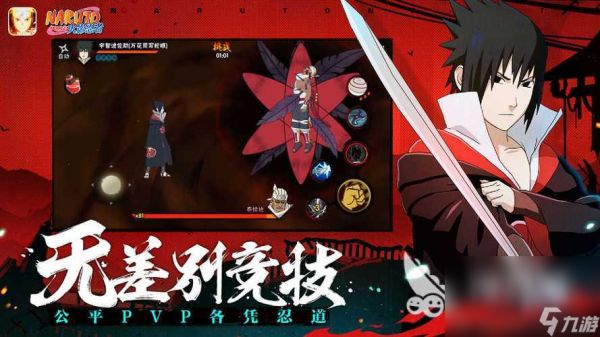 世界游戏热度排行榜2023 热门游戏推荐