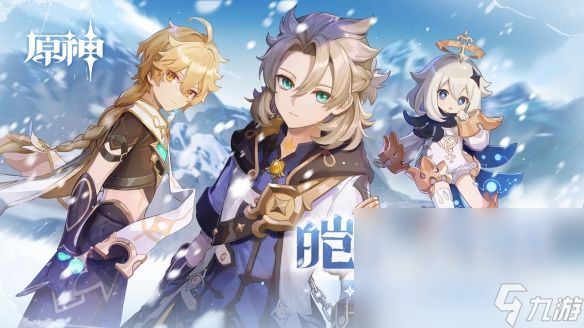 世界游戏热度排行榜2023 热门游戏推荐