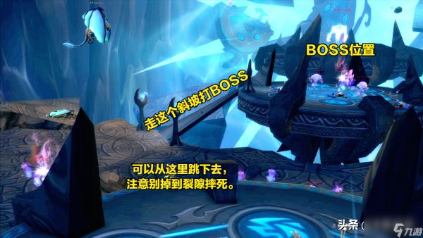 魔兽世界魔枢副本通关攻略（魔兽世界魔枢boss打法指南）