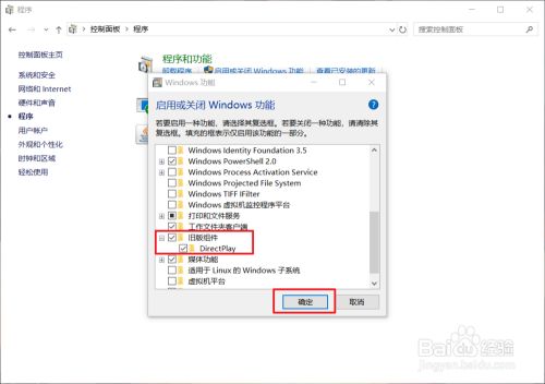 电脑游戏全屏时无法隐藏任务栏？