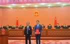 跨省挂职！中山新任命副市长