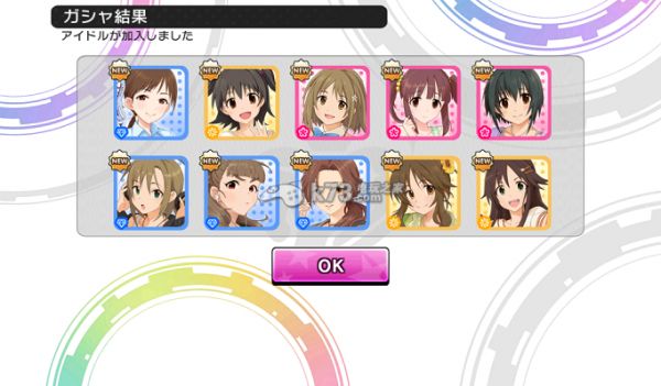 偶像大师灰姑娘女孩星光舞台新手教学