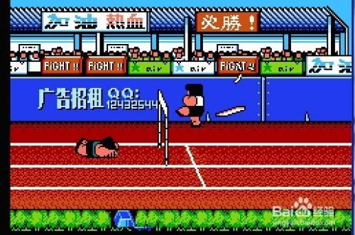 fc热血新纪录攻略技巧