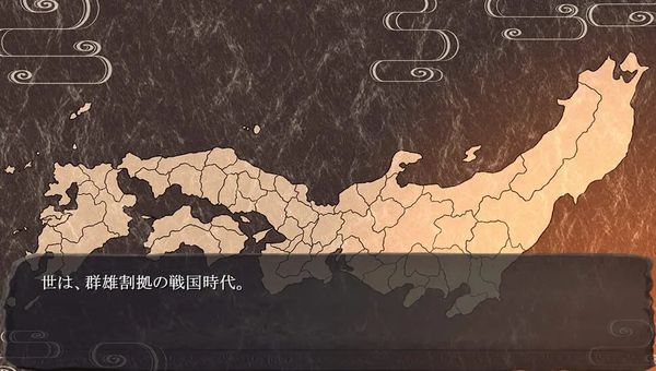 哥布林巢穴4战国饿鬼道全流程攻略