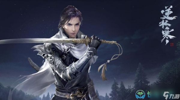 《逆水寒手游》碎梦技能搭配策略