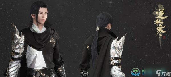 《逆水寒手游》碎梦技能搭配策略