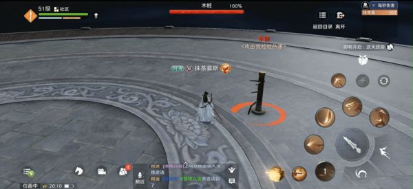 《天涯明月刀手游》神威技能连招推荐