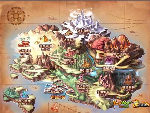 赏金猎人最新图片