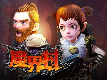 魔界村、危机2015等5款新游本周开测